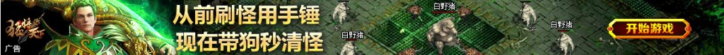 花都物流公司电话